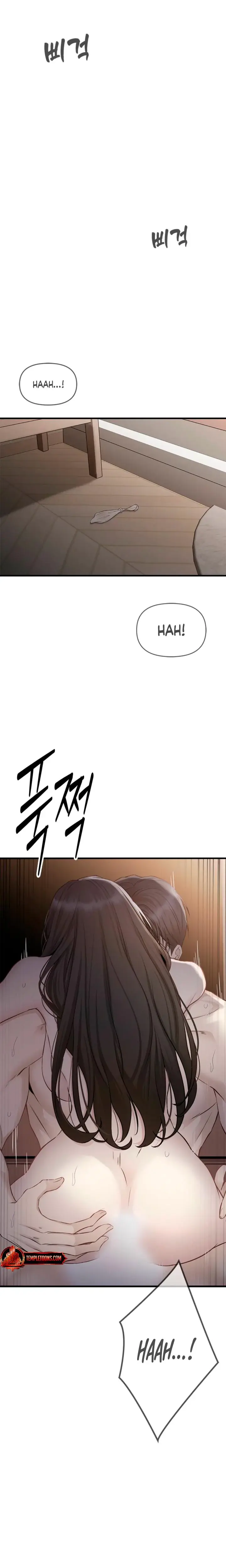 Slowly Getting Soaked In Danbi Chapter 32 - Page 14