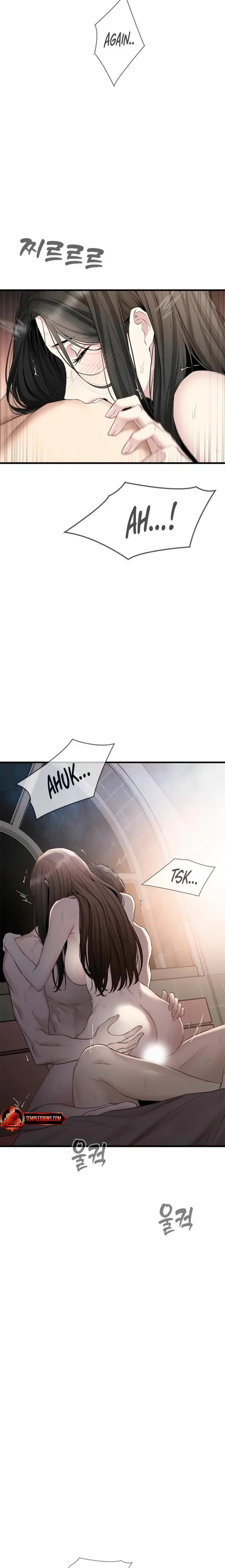 Slowly Getting Soaked In Danbi Chapter 32 - Page 16