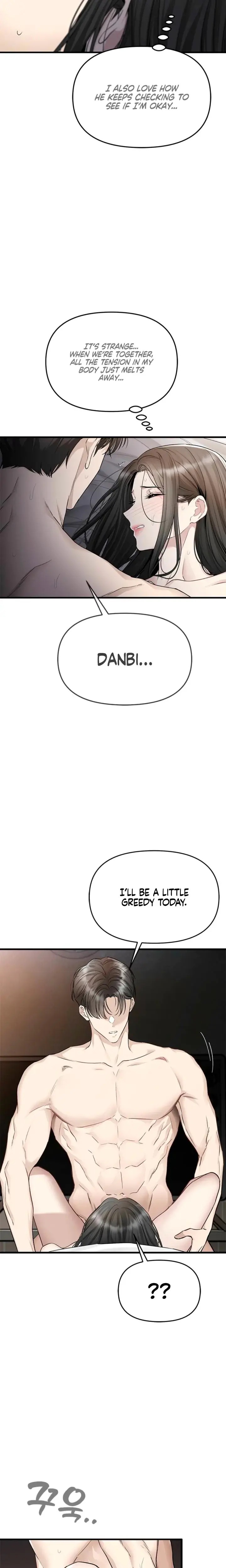 Slowly Getting Soaked In Danbi Chapter 32 - Page 3
