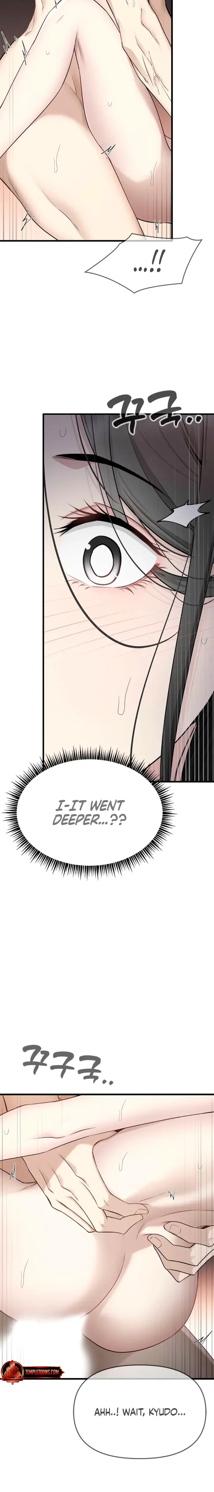 Slowly Getting Soaked In Danbi Chapter 32 - Page 4