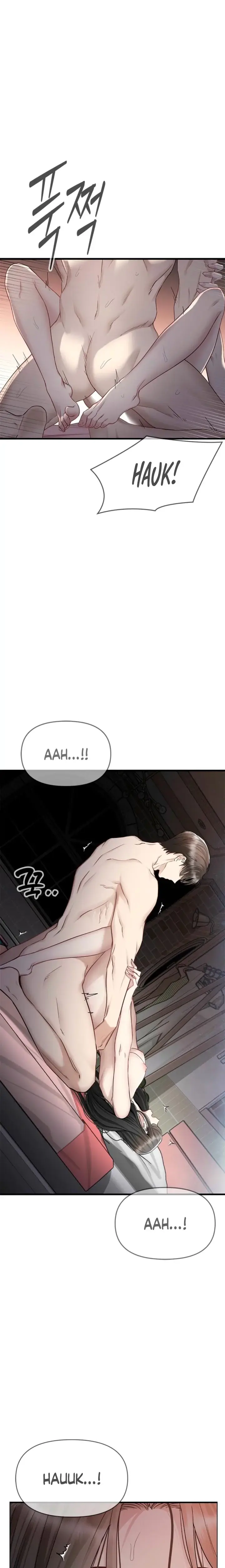 Slowly Getting Soaked In Danbi Chapter 32 - Page 5