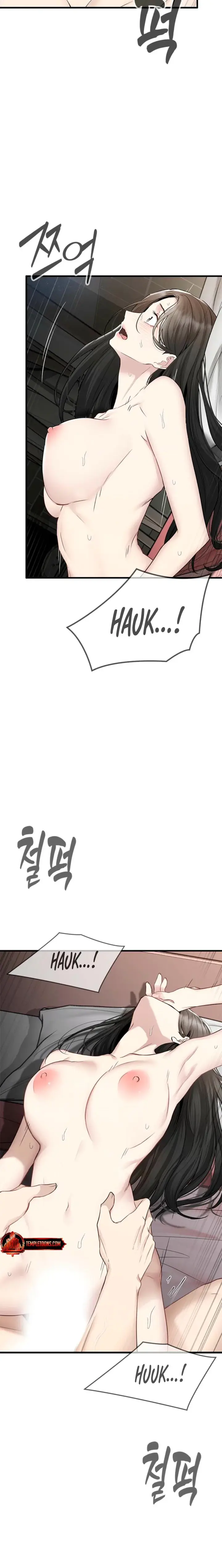 Slowly Getting Soaked In Danbi Chapter 32 - Page 7