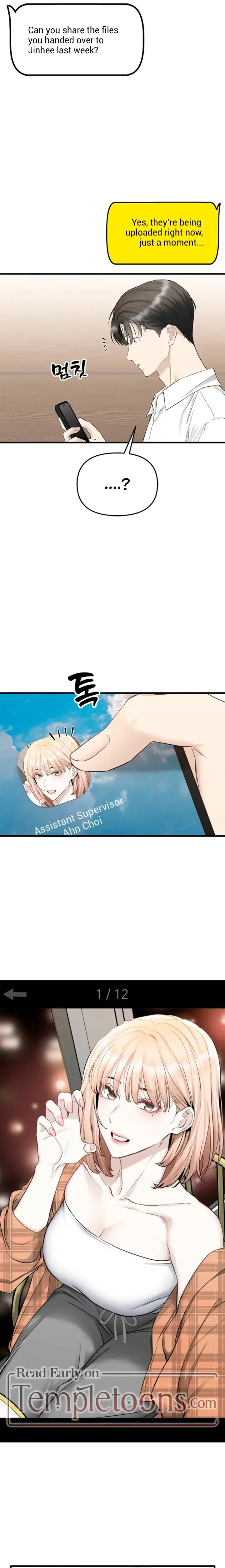 Slowly Getting Soaked In Danbi Chapter 33 - Page 15