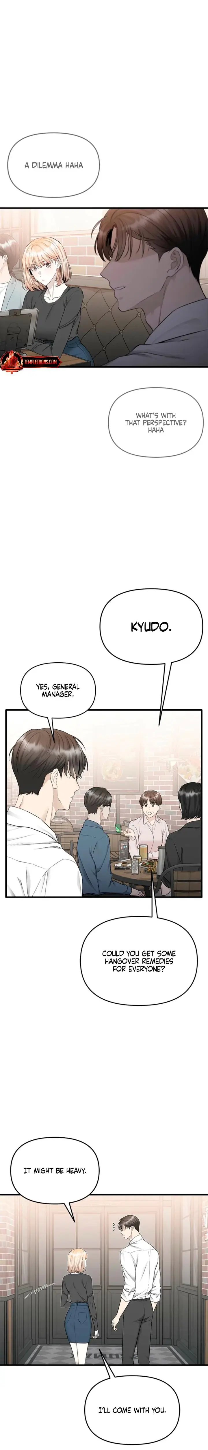 Slowly Getting Soaked In Danbi Chapter 33 - Page 22