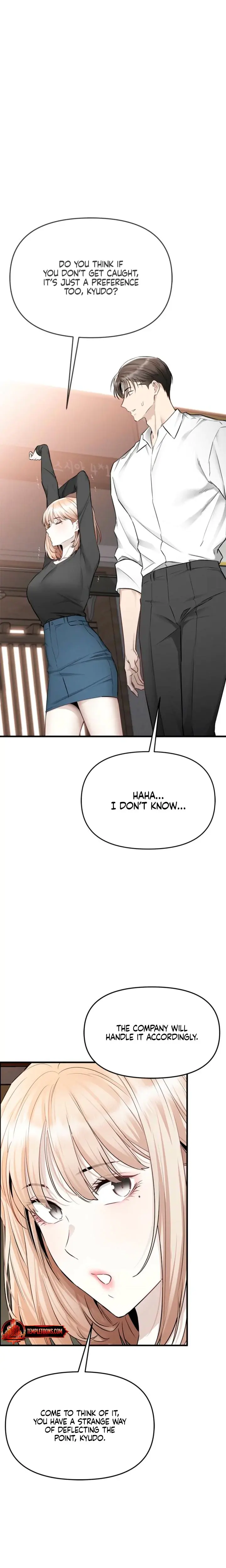 Slowly Getting Soaked In Danbi Chapter 33 - Page 23