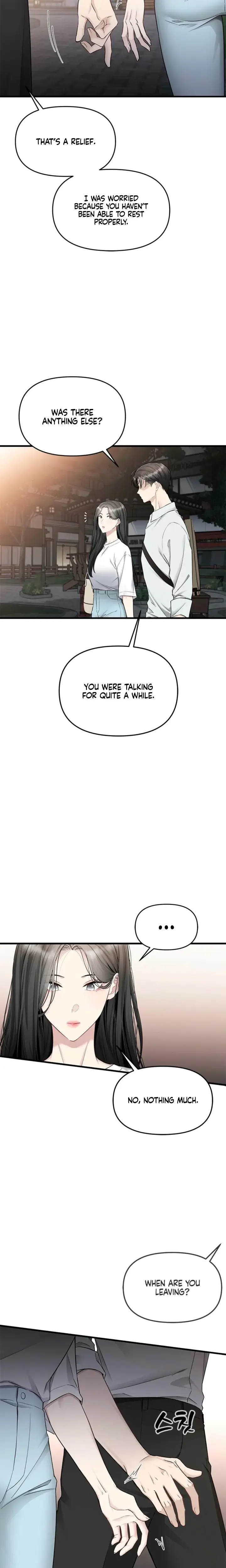 Slowly Getting Soaked In Danbi Chapter 33 - Page 8