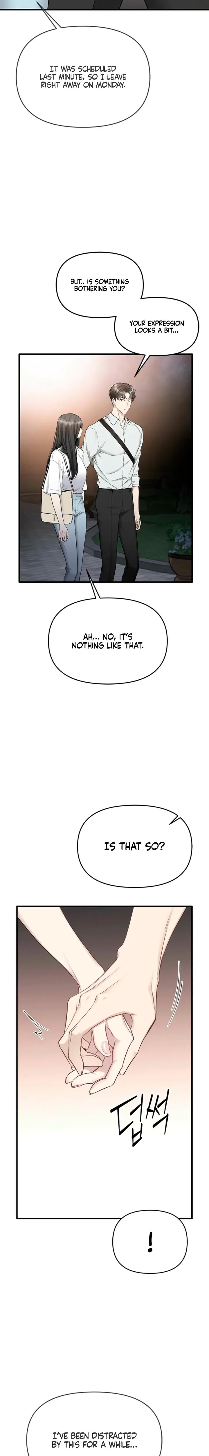 Slowly Getting Soaked In Danbi Chapter 33 - Page 9