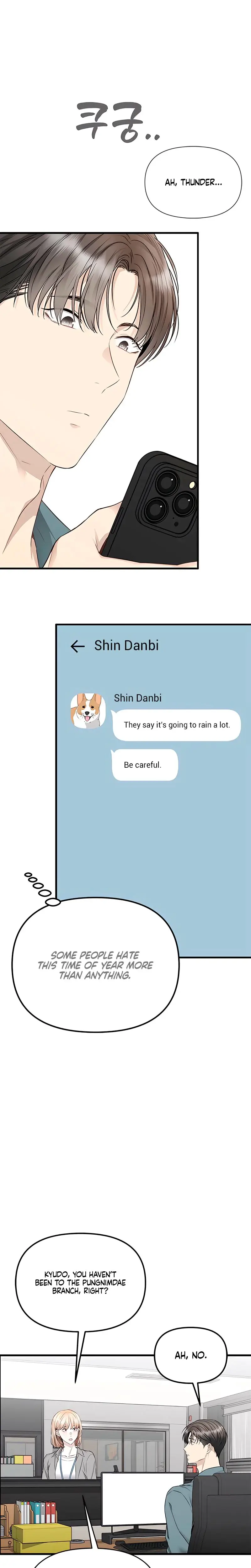 Slowly Getting Soaked In Danbi Chapter 34 - Page 10