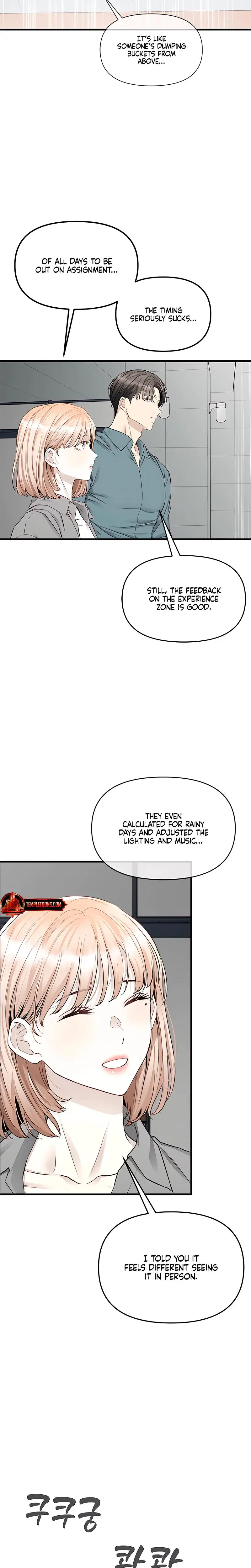 Slowly Getting Soaked In Danbi Chapter 34 - Page 13