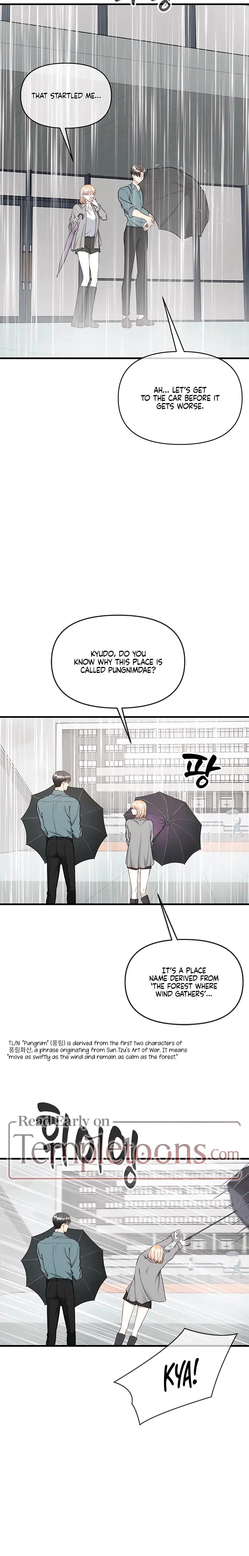 Slowly Getting Soaked In Danbi Chapter 34 - Page 14