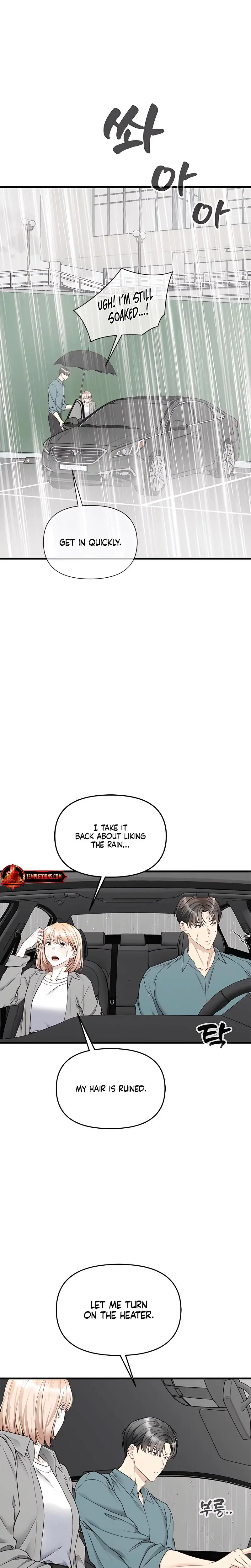 Slowly Getting Soaked In Danbi Chapter 34 - Page 18