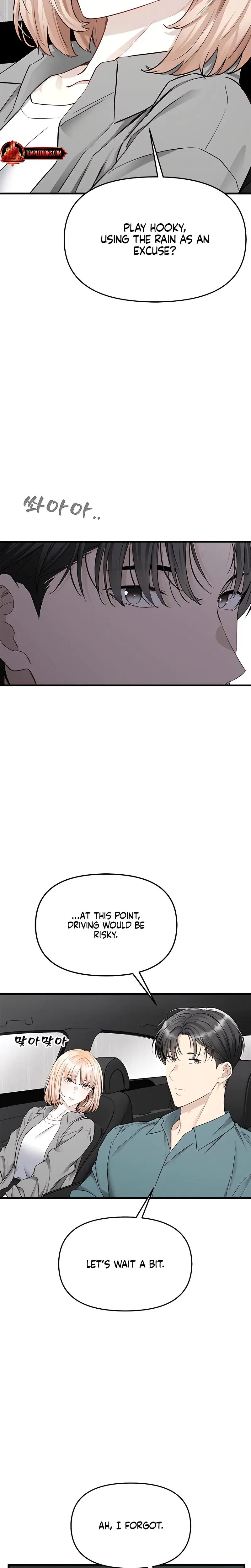 Slowly Getting Soaked In Danbi Chapter 34 - Page 21