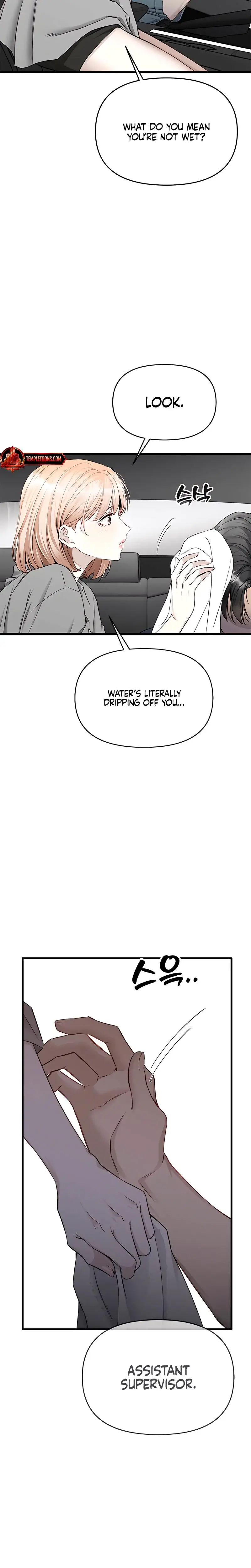 Slowly Getting Soaked In Danbi Chapter 34 - Page 23