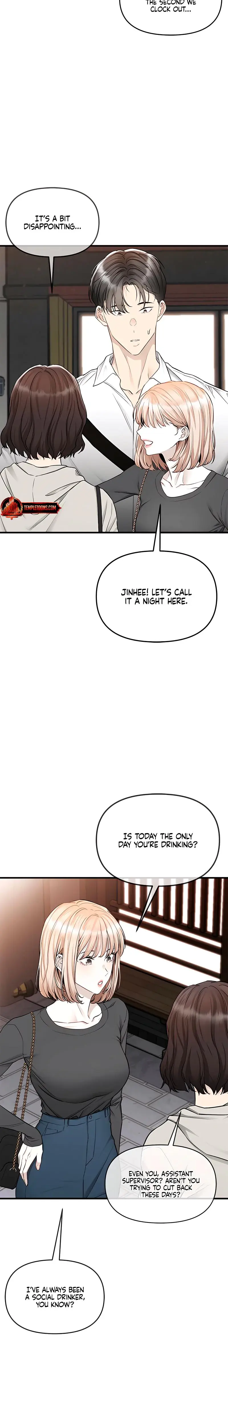 Slowly Getting Soaked In Danbi Chapter 34 - Page 3