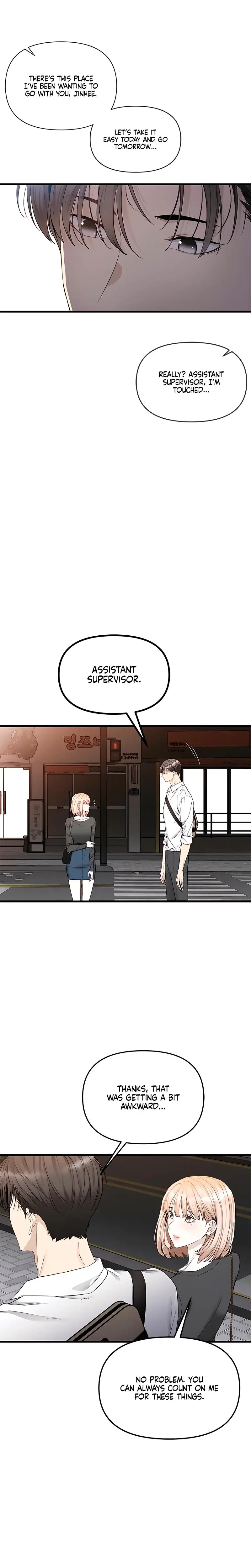 Slowly Getting Soaked In Danbi Chapter 34 - Page 4