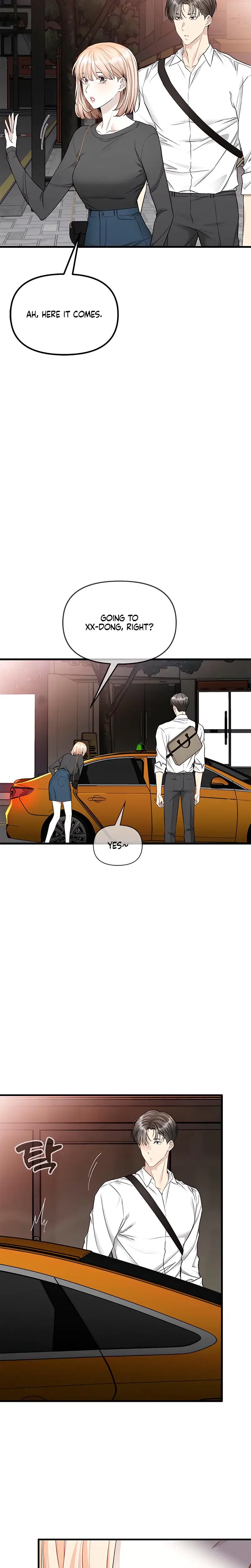 Slowly Getting Soaked In Danbi Chapter 34 - Page 6