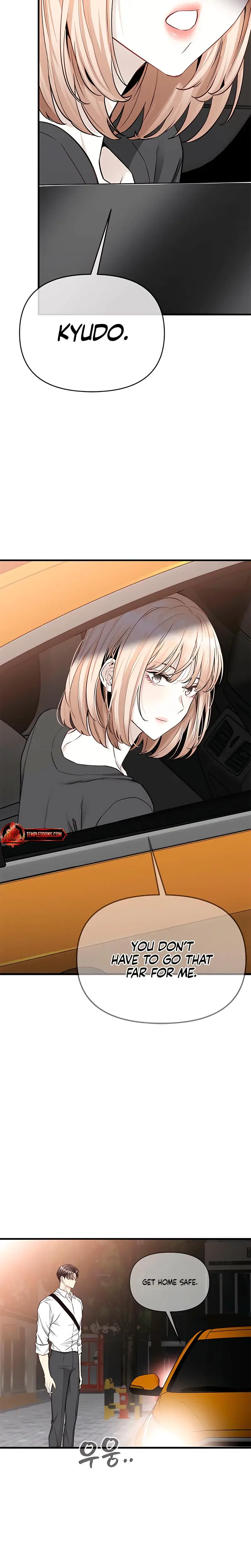 Slowly Getting Soaked In Danbi Chapter 34 - Page 7