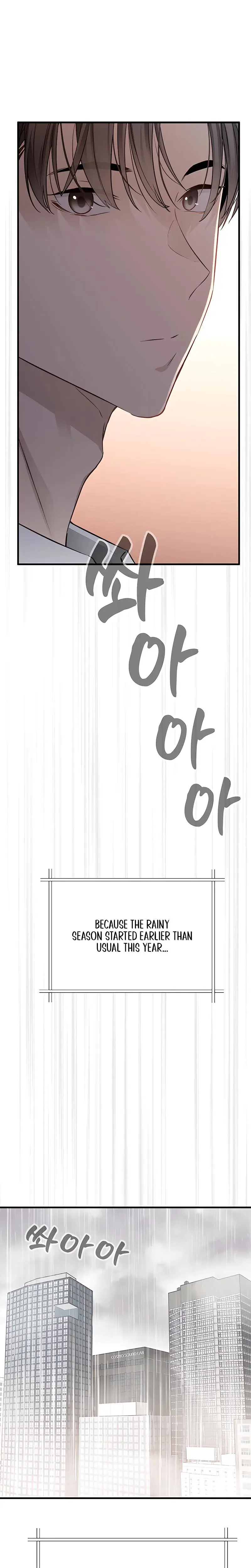 Slowly Getting Soaked In Danbi Chapter 34 - Page 8