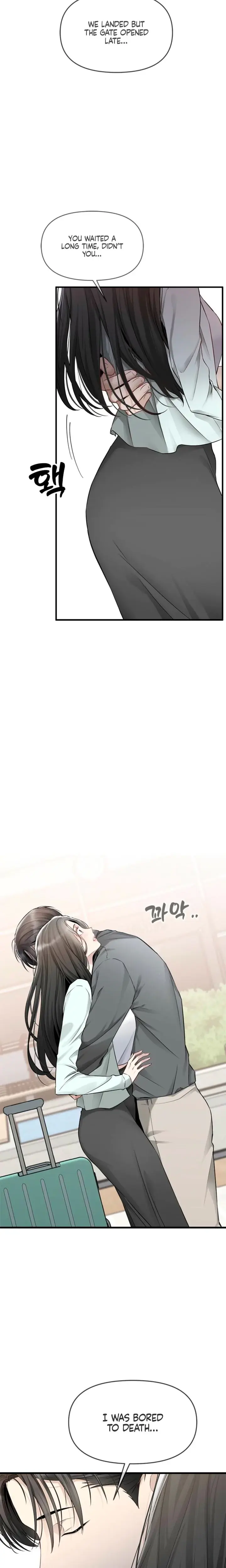 Slowly Getting Soaked In Danbi Chapter 35 - Page 19