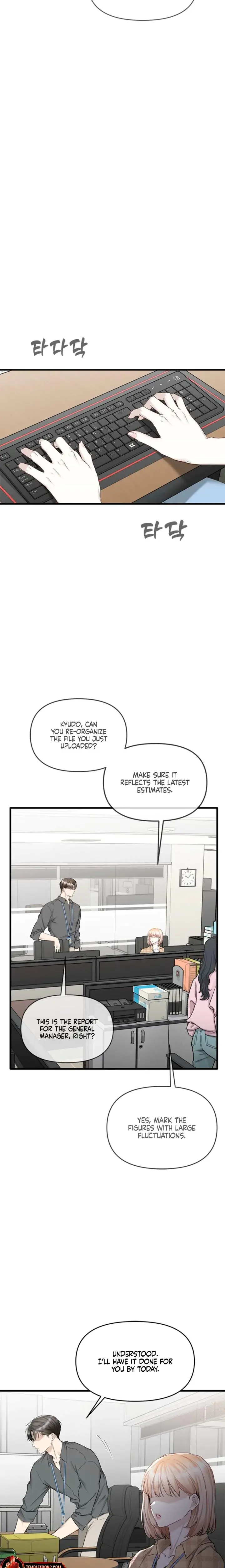 Slowly Getting Soaked In Danbi Chapter 35 - Page 2