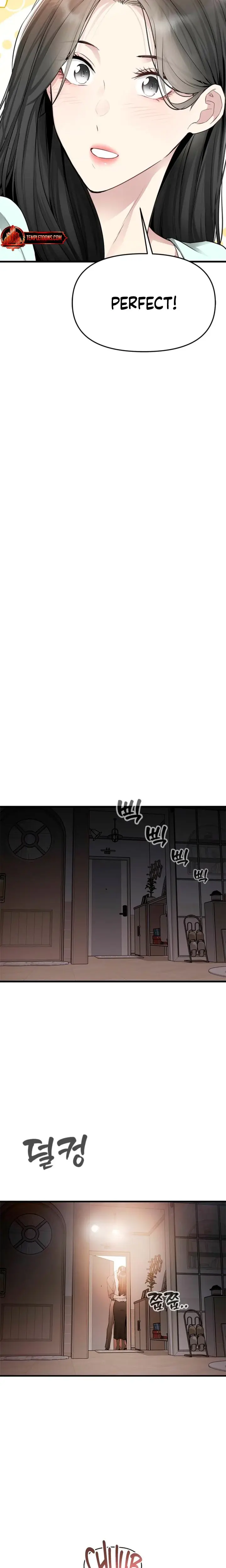 Slowly Getting Soaked In Danbi Chapter 35 - Page 22