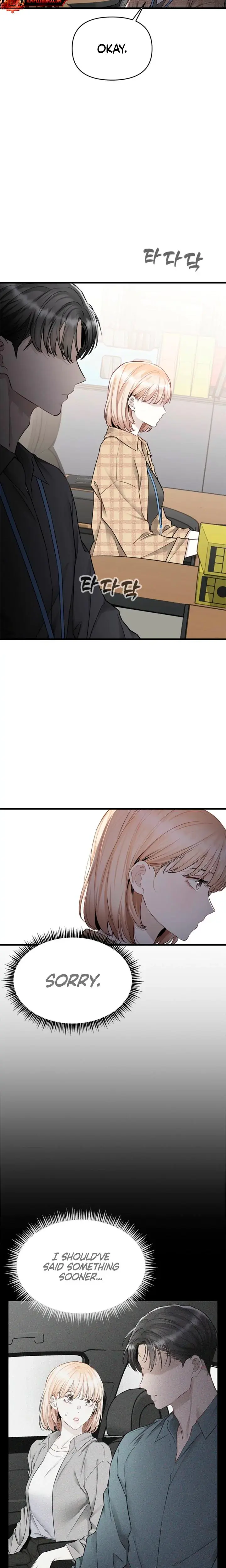 Slowly Getting Soaked In Danbi Chapter 35 - Page 3