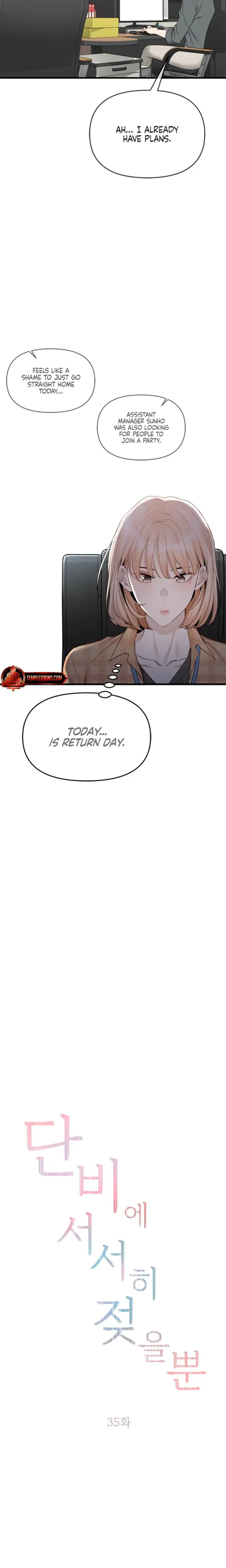 Slowly Getting Soaked In Danbi Chapter 35 - Page 5