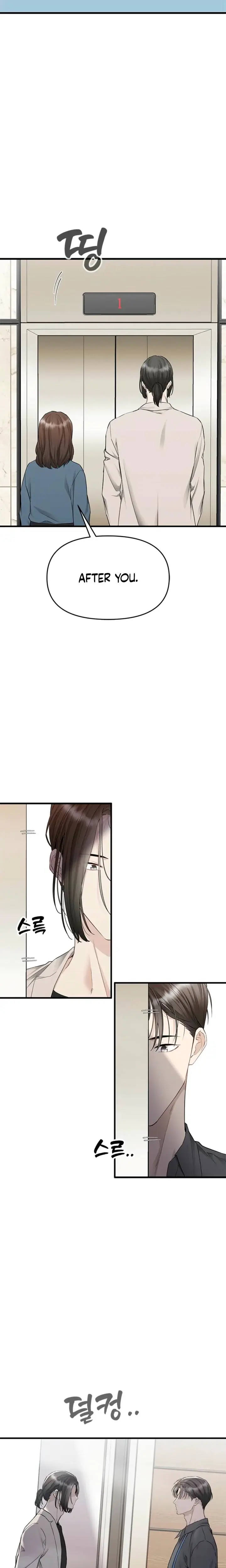 Slowly Getting Soaked In Danbi Chapter 35 - Page 9