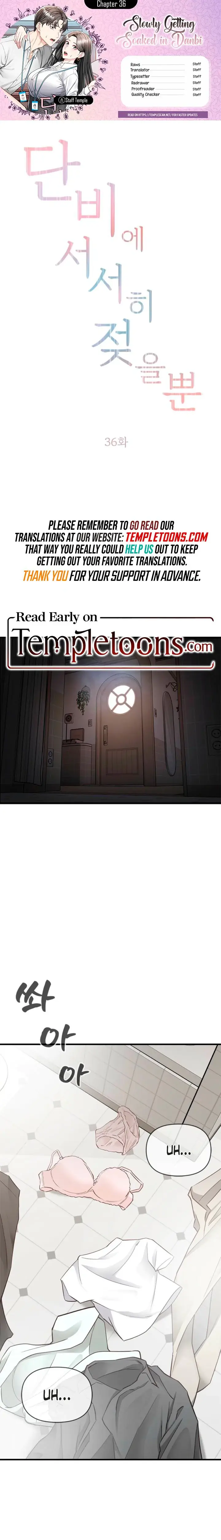 Slowly Getting Soaked In Danbi Chapter 36 - Page 1
