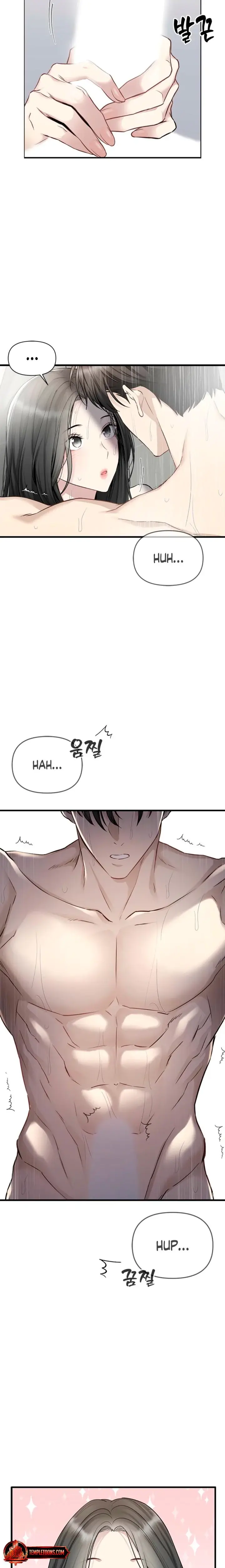 Slowly Getting Soaked In Danbi Chapter 36 - Page 10