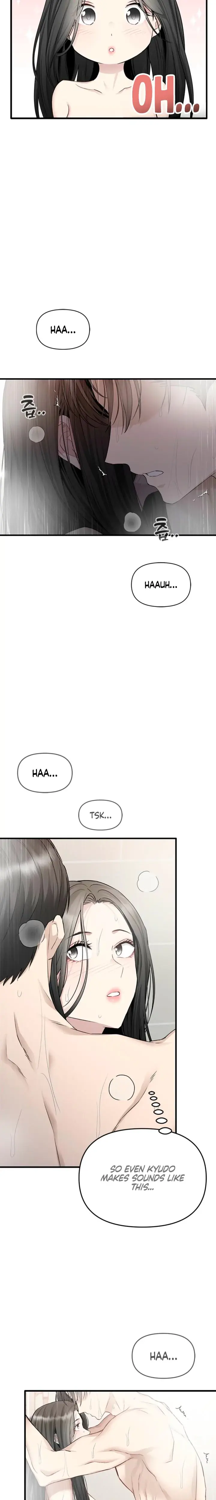 Slowly Getting Soaked In Danbi Chapter 36 - Page 11