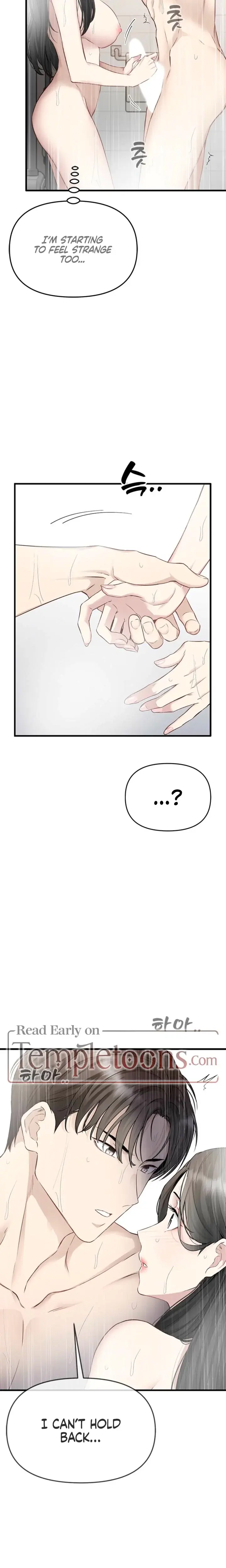 Slowly Getting Soaked In Danbi Chapter 36 - Page 12