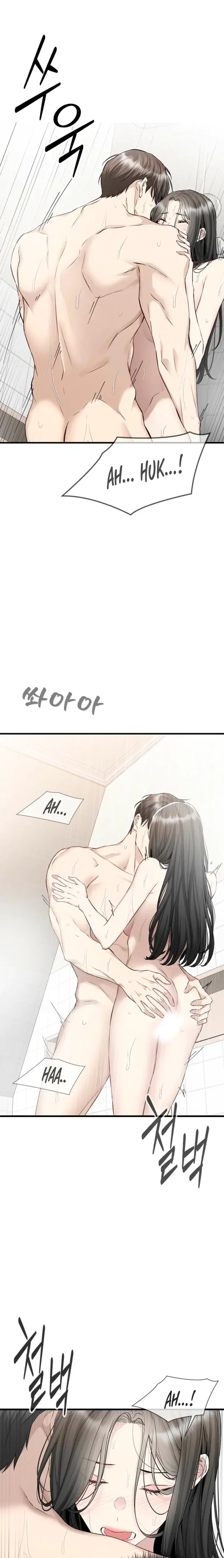 Slowly Getting Soaked In Danbi Chapter 36 - Page 14