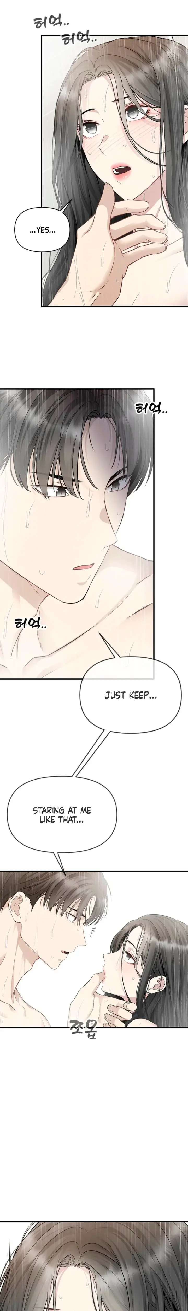 Slowly Getting Soaked In Danbi Chapter 36 - Page 16