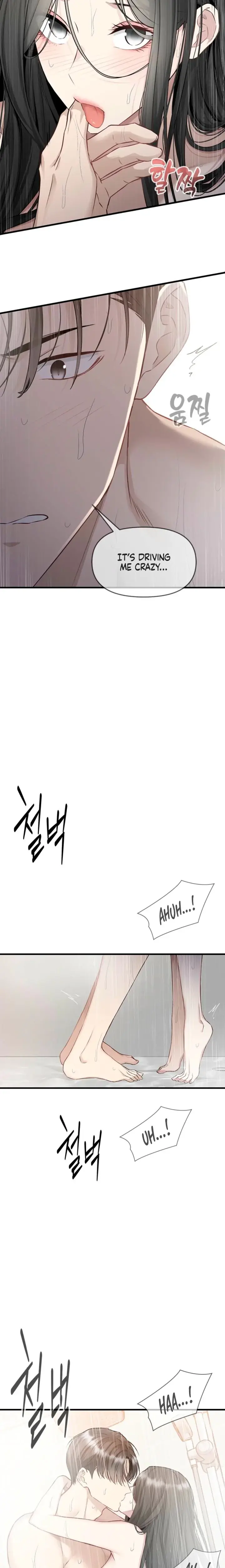 Slowly Getting Soaked In Danbi Chapter 36 - Page 17