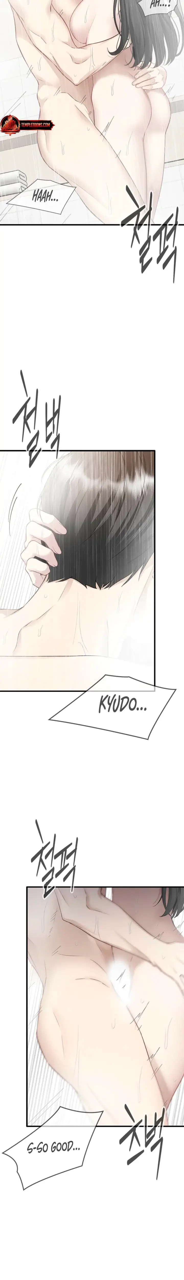Slowly Getting Soaked In Danbi Chapter 36 - Page 18