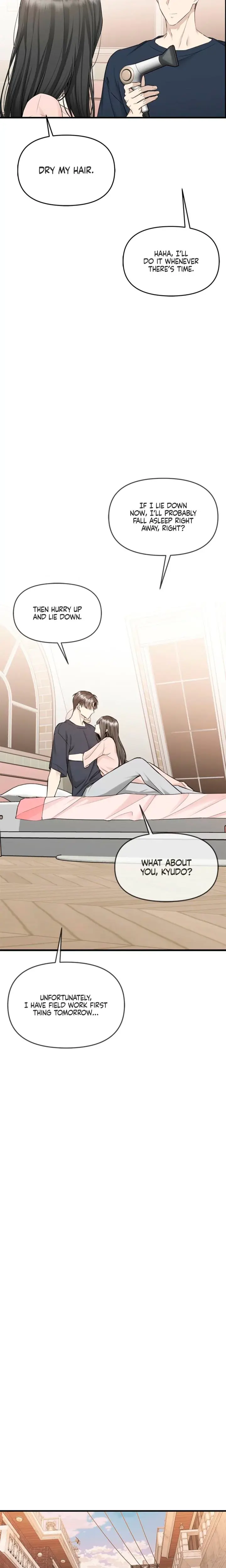 Slowly Getting Soaked In Danbi Chapter 36 - Page 23