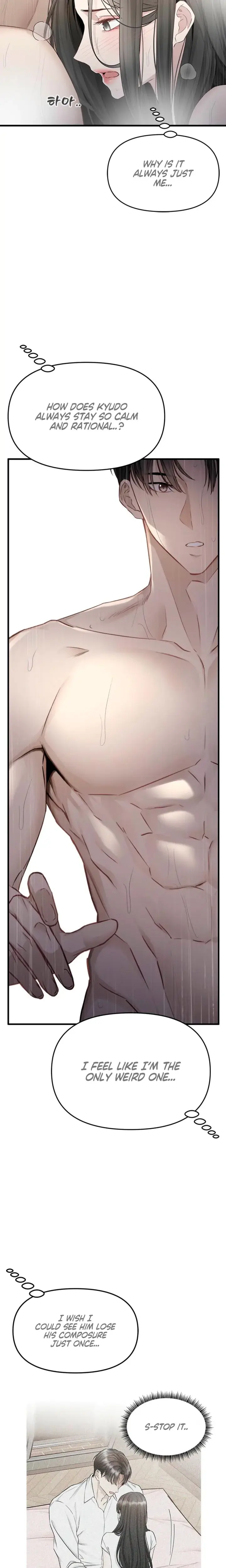 Slowly Getting Soaked In Danbi Chapter 36 - Page 6
