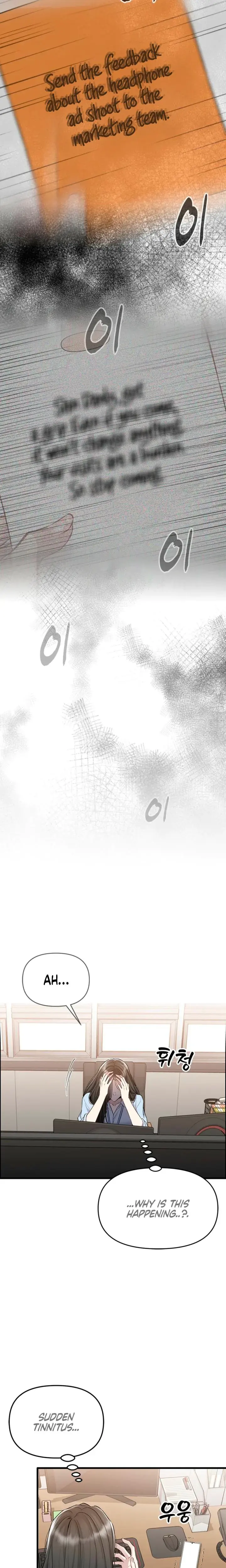 Slowly Getting Soaked In Danbi Chapter 37 - Page 8