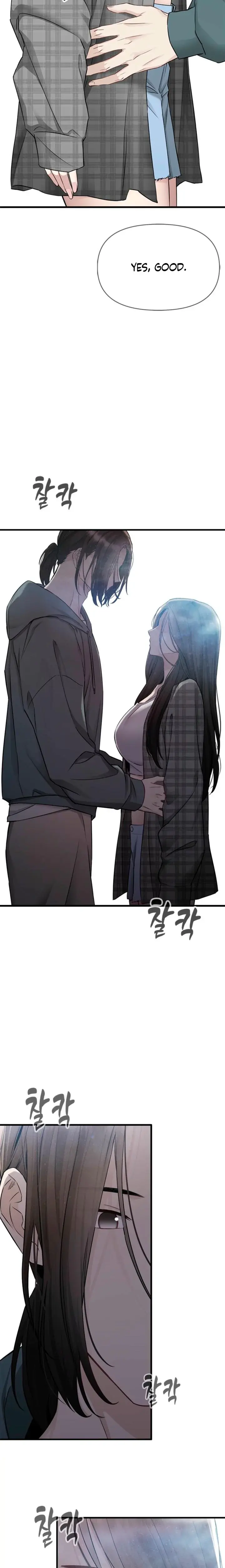 Slowly Getting Soaked In Danbi Chapter 38 - Page 22