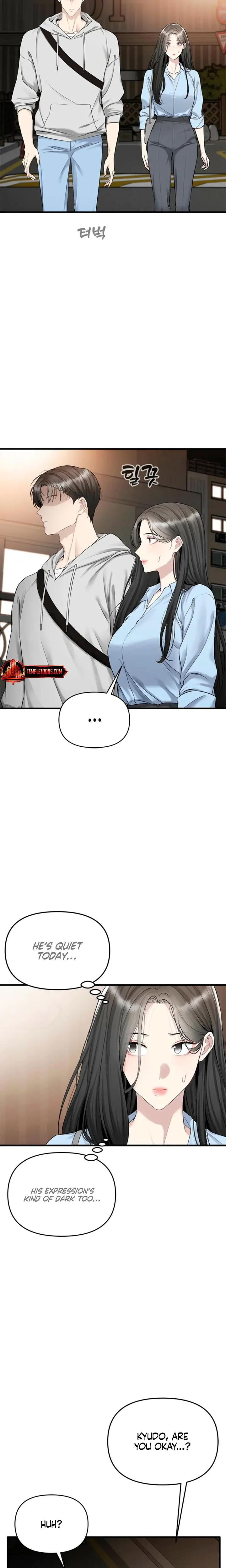 Slowly Getting Soaked In Danbi Chapter 38 - Page 5