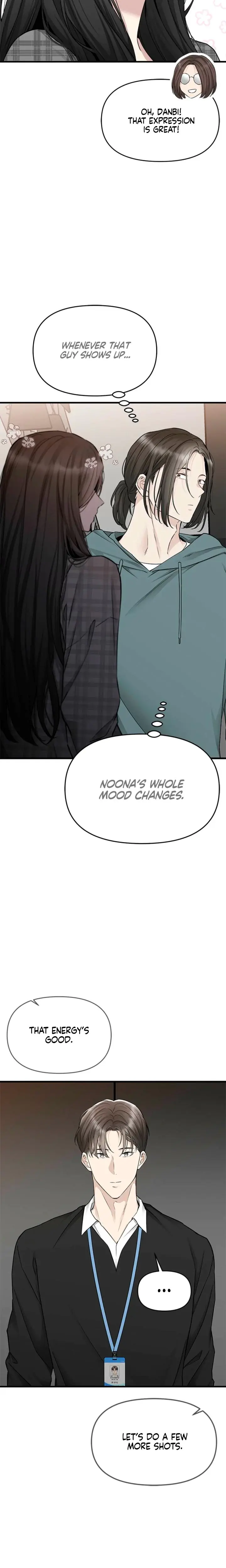 Slowly Getting Soaked In Danbi Chapter 39 - Page 10