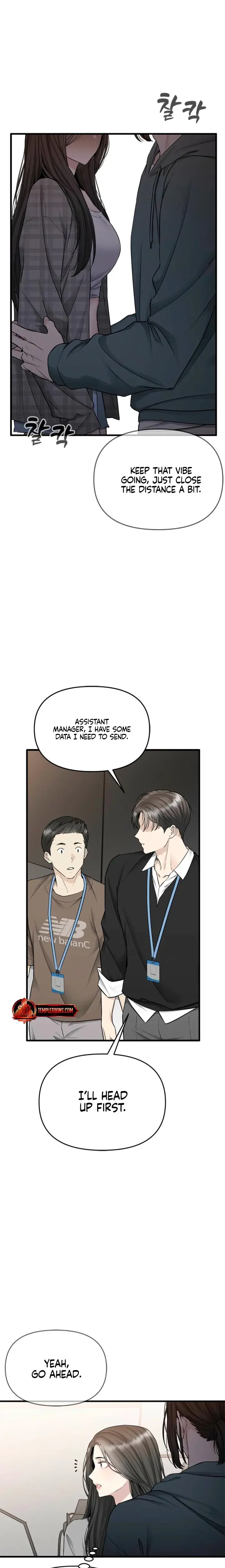Slowly Getting Soaked In Danbi Chapter 39 - Page 11