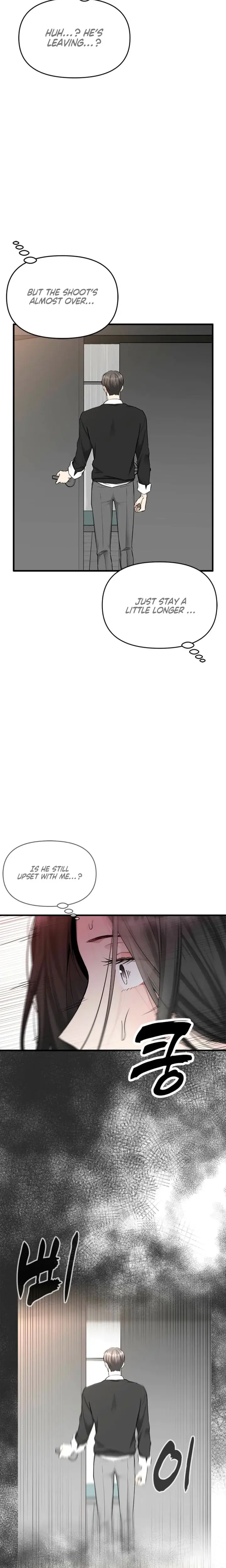 Slowly Getting Soaked In Danbi Chapter 39 - Page 12