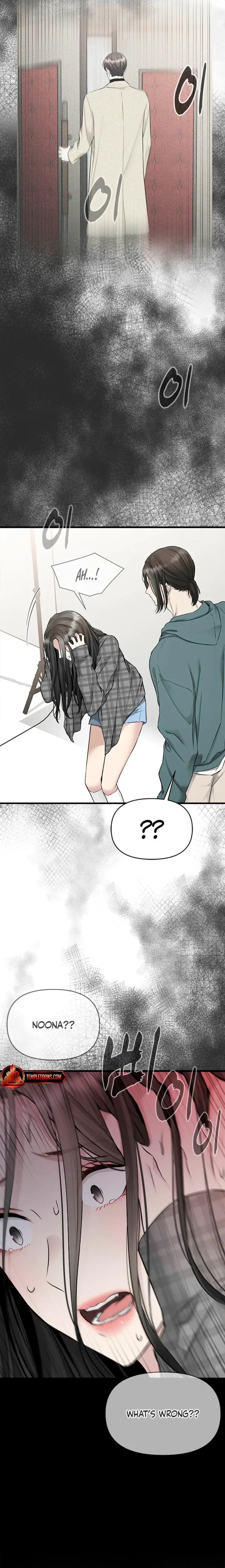 Slowly Getting Soaked In Danbi Chapter 39 - Page 13