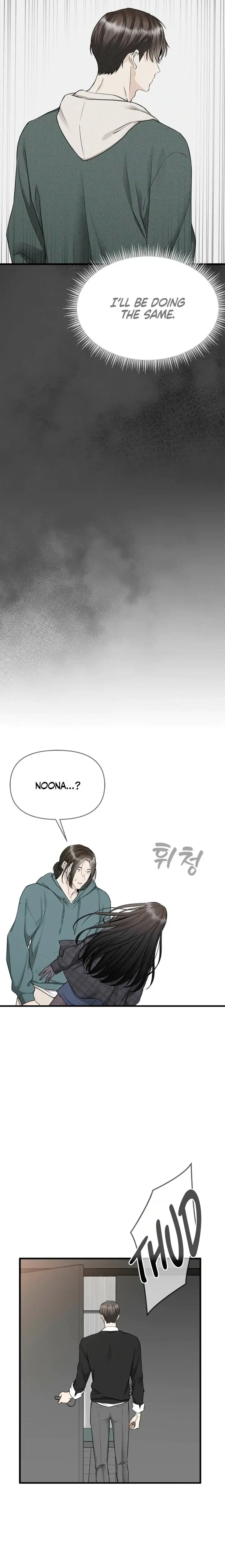 Slowly Getting Soaked In Danbi Chapter 39 - Page 16