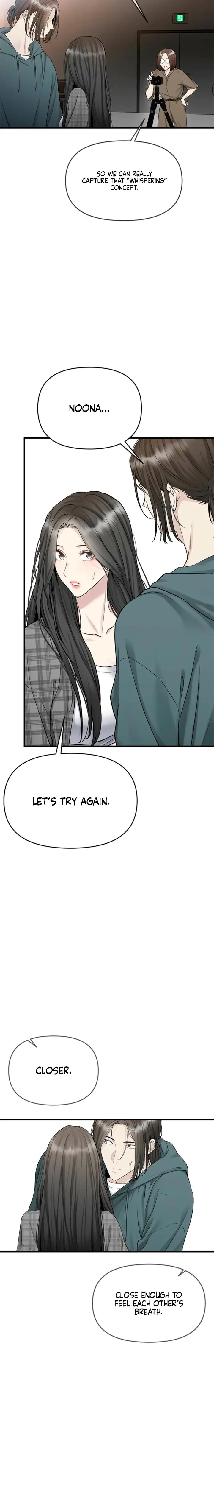 Slowly Getting Soaked In Danbi Chapter 39 - Page 2