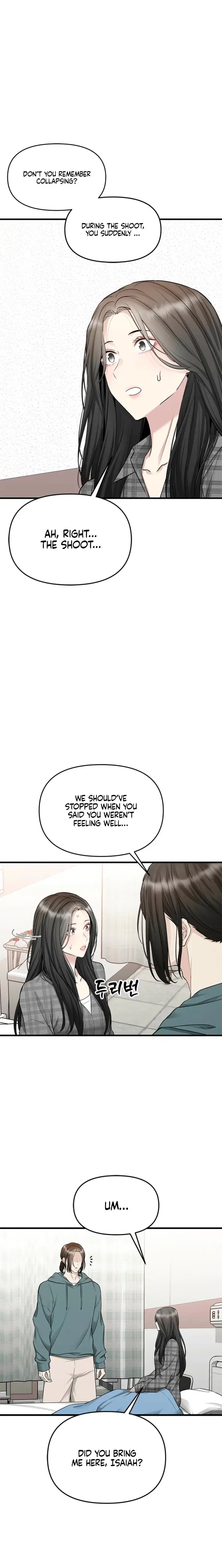 Slowly Getting Soaked In Danbi Chapter 39 - Page 21