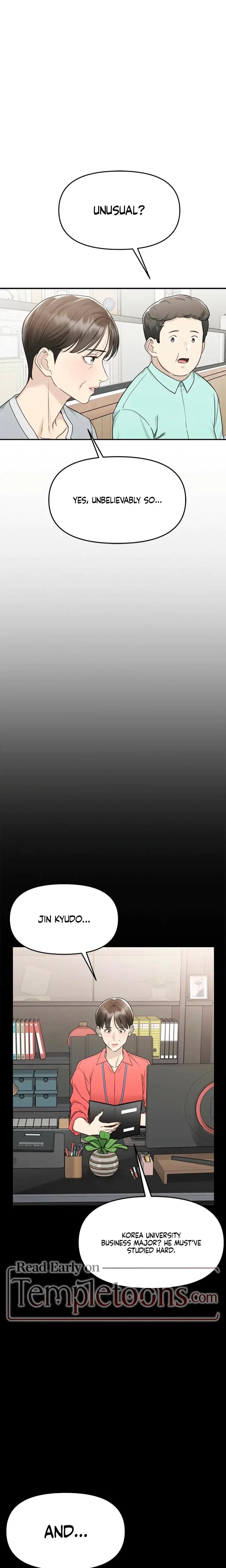 Slowly Getting Soaked In Danbi Chapter 4 - Page 17