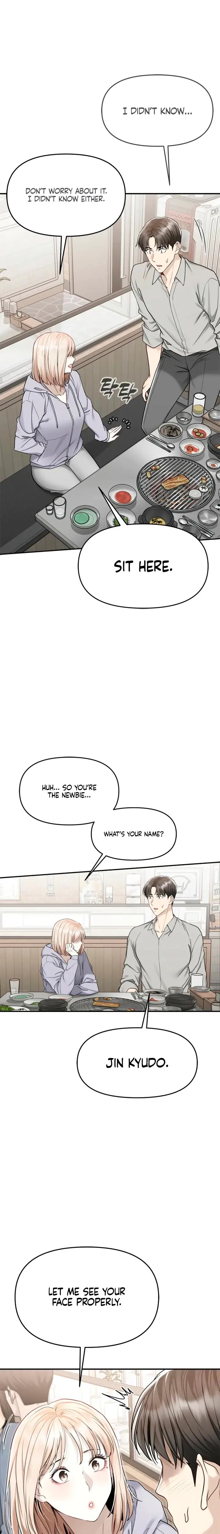 Slowly Getting Soaked In Danbi Chapter 4 - Page 30